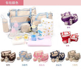 5 Pcs Large Capacity Maternity Shoulder Bag Set