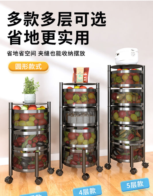 360° Rotatable Kitchen Shelf