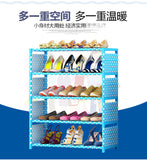 5 Layer Oxford Shoe Rack