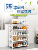5 Layer Oxford Shoe Rack