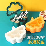 Dustproof Seasoning Box With Lid