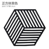 Silicone Heat Resistant Nonslip Coaster Set (4pcs set)