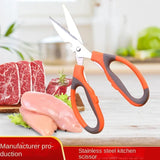Stainless Steel Kitchen Scissor