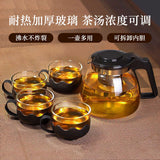 Heat Resistant Glass Teapot With Cups