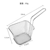 Mini French Deep Fryer Basket