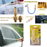 Car Washing Water Gun