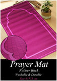 Couple Prayer Matt Set(Pair)