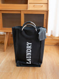 Portable Folding Laundry Basket (Heavy Quality)
