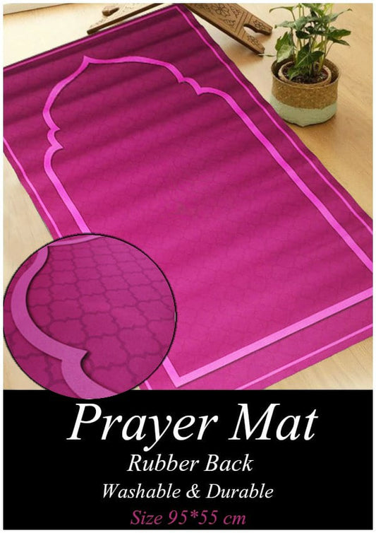Couple Prayer Matt Set(Pair)