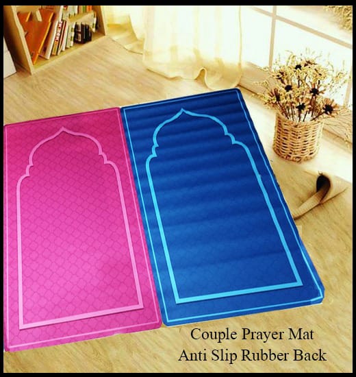 Couple Prayer Matt Set(Pair)