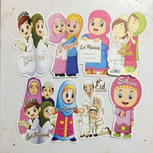 Eidi Envelops (Pack Of 10)